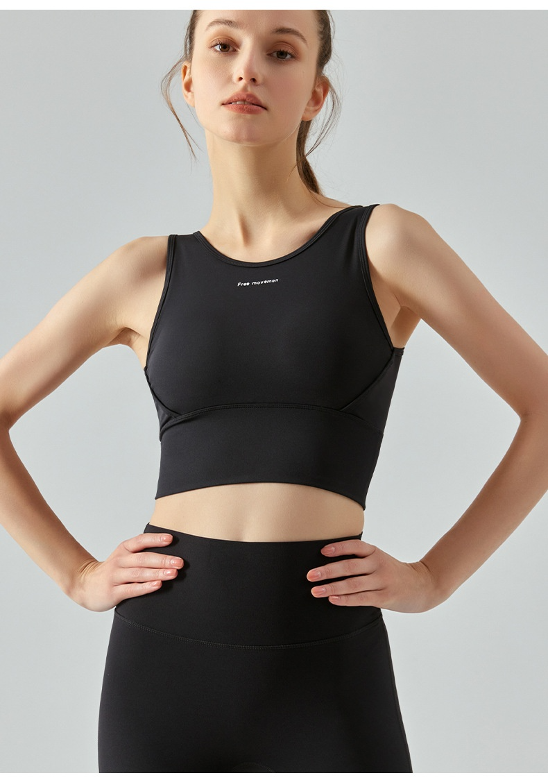 Sport-bh med medium stöd